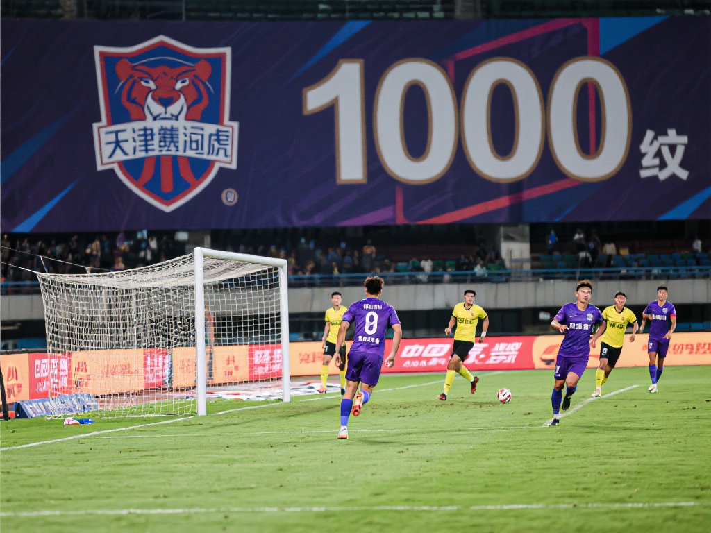 文化根基与 文化根基与