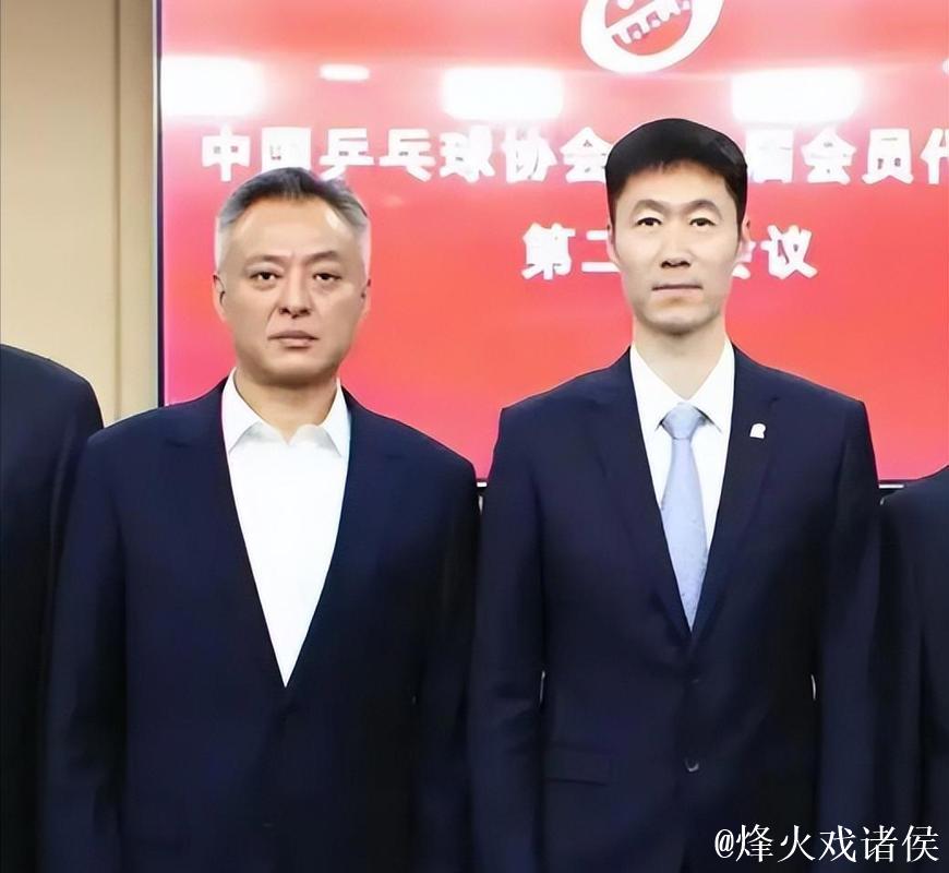 王励勤人事调整显魄力，秦志戬重返国乒挑大梁，或将执掌总教练帅印