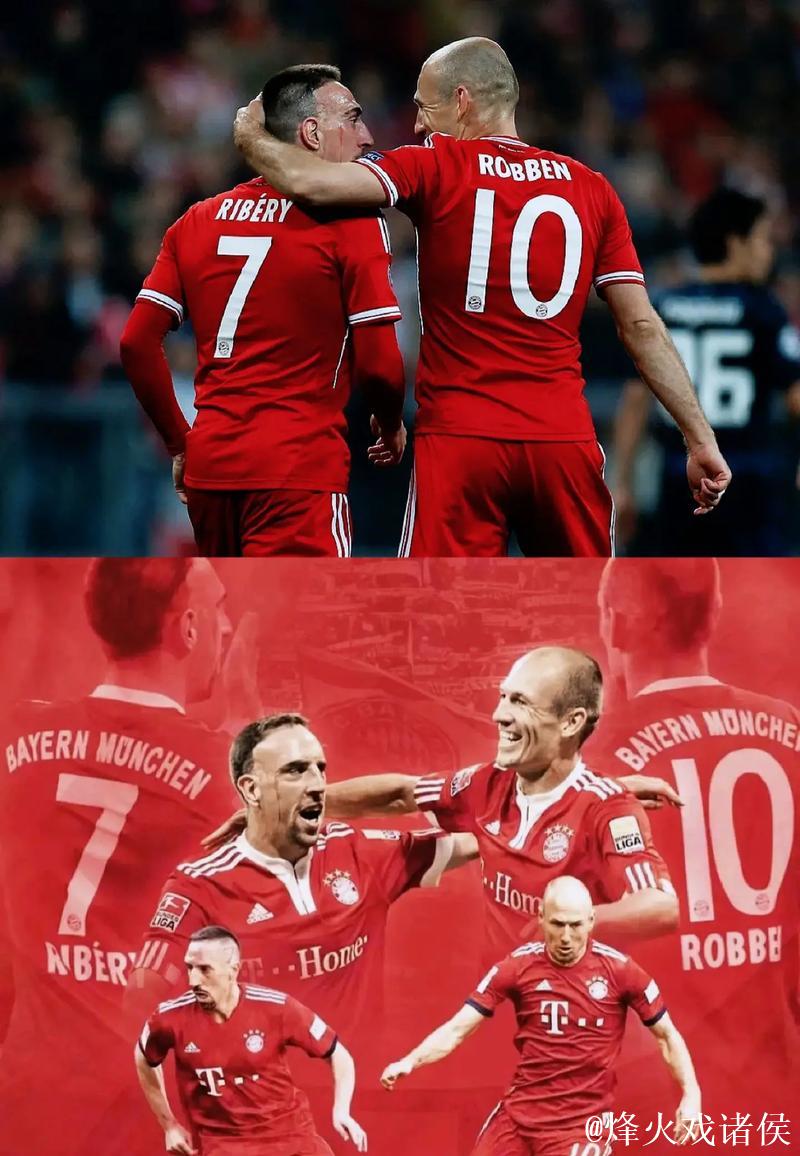 拜仁明年3月举办贝肯鲍尔杯传奇赛 拜仁明年3月举办贝肯鲍尔杯传奇赛