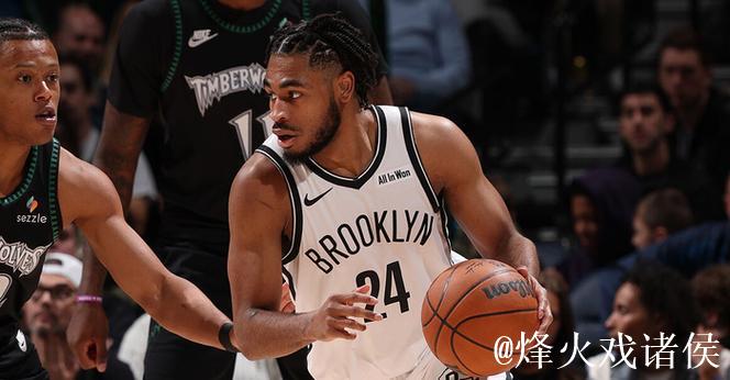 小托马斯复出30分爱德华兹28+7 篮网客场大胜森林狼