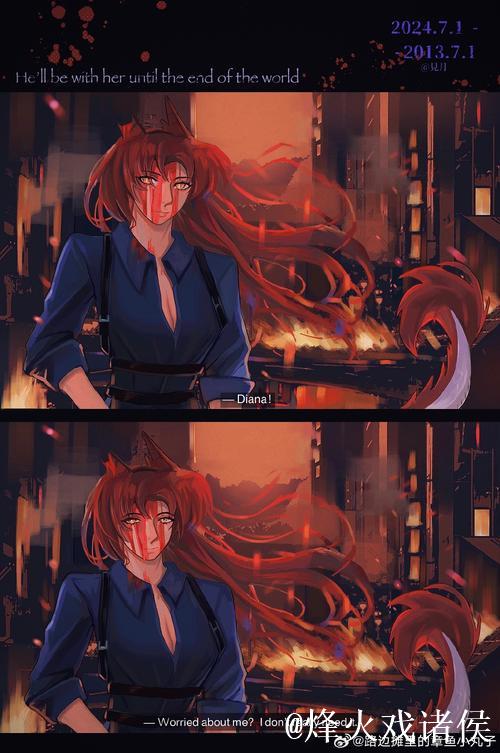 乌龙与丢点双重崩塌,拉克鲁瓦悲情命运悬念夜 乌龙与丢点双重崩塌,拉克鲁瓦悲情命运悬念夜