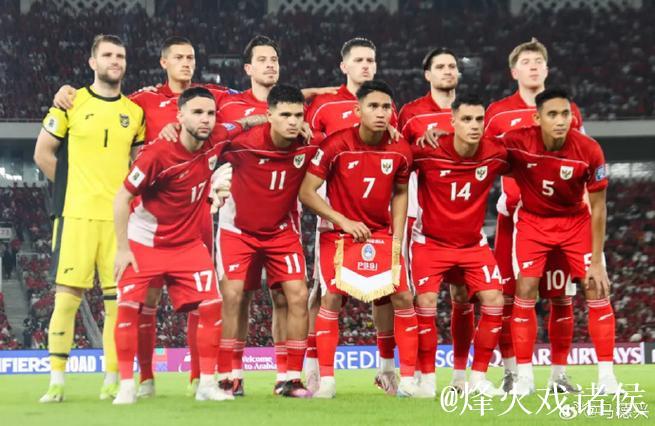 印尼队5.26巴厘岛开练 多人伤停将缺席印中战 印尼队5.26巴厘岛开练 多人伤停将缺席印中战