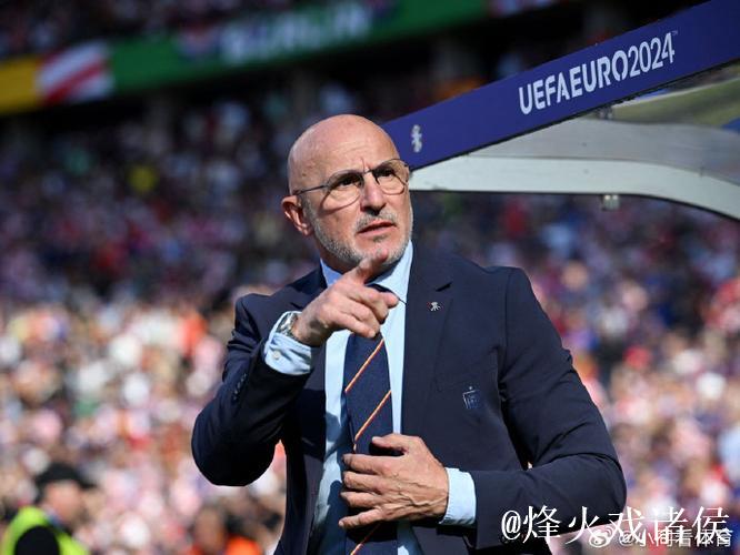 官方:西班牙国家队主帅德拉富恩特续约 官方:西班牙国家队主帅德拉富恩特续约